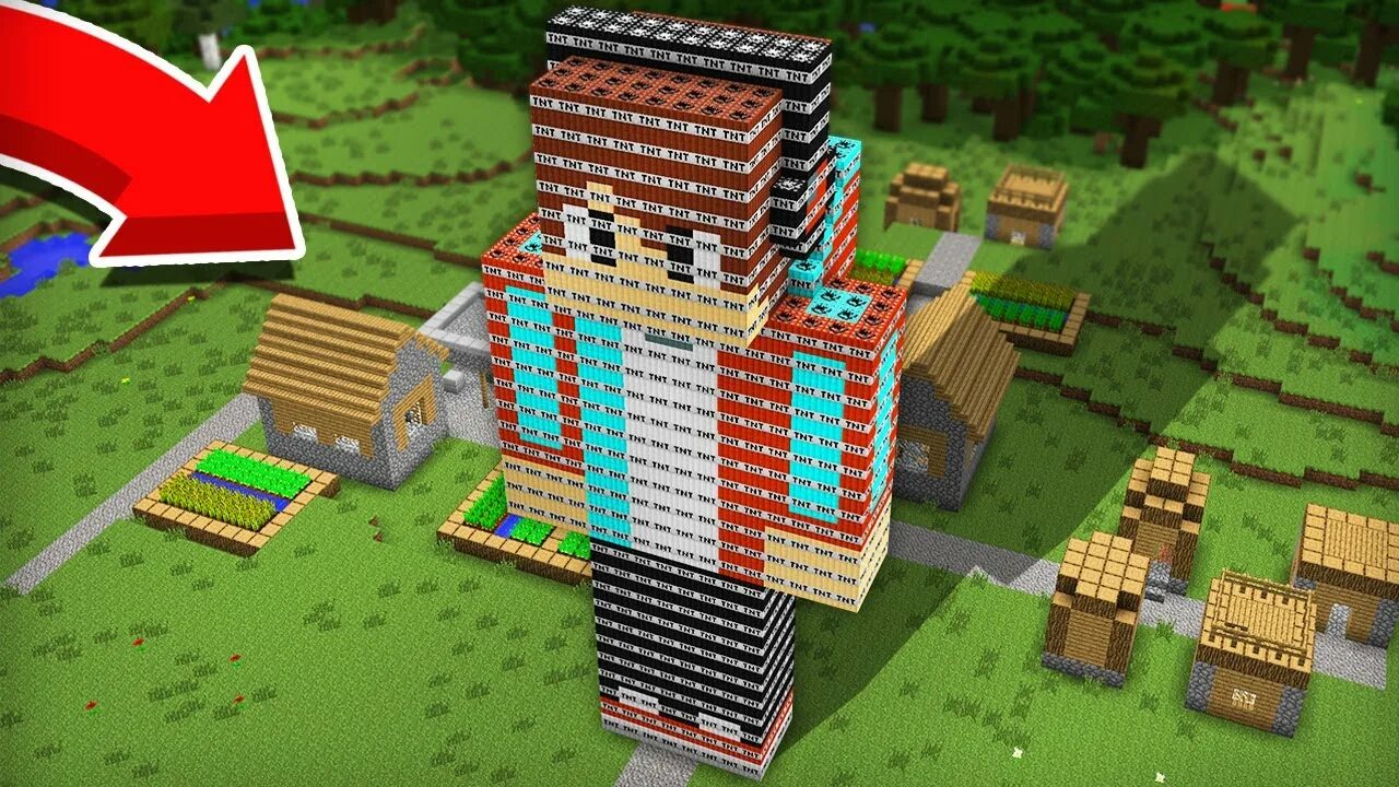 Компот взрывают динамиты. Дом из динамита в майнкрафте. Майнкрафт компот гриферская деревня. Взрыв деревни в майнкрафт. Майнкрафт компот полиция.