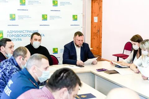 Приставы шатура телефон