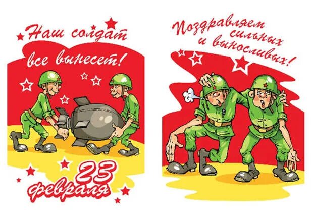 Тип с 23 г
