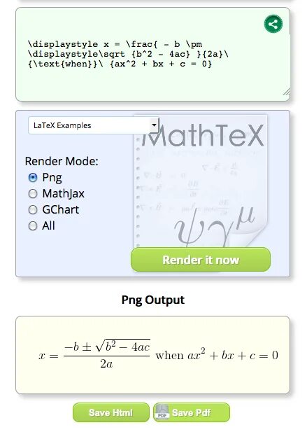 Latex math. Latex предел. Latex математика. Latex лимиты. Символ предела latex.