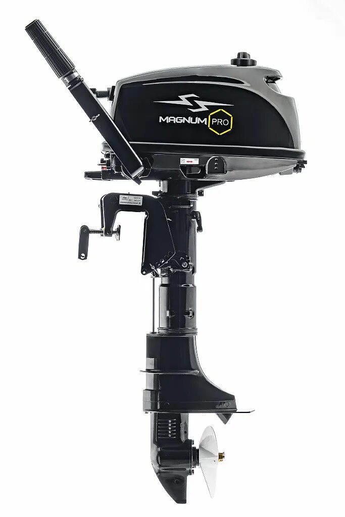 6. 6. Magnum pro 11. Magnum pro sm9. 9fhs pro.