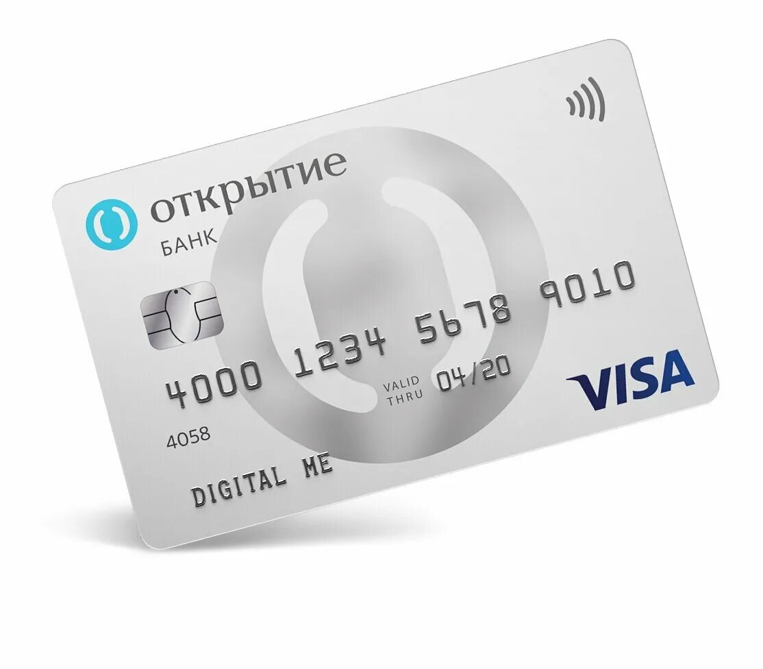 Озон карта заказать пластиковую карту дебетовую. Дебетовая карта Opencard. Дебетовая карта Opencard открытие. Банк открытие Opencard дебетовая. Дебетовая карта Opencard мир.