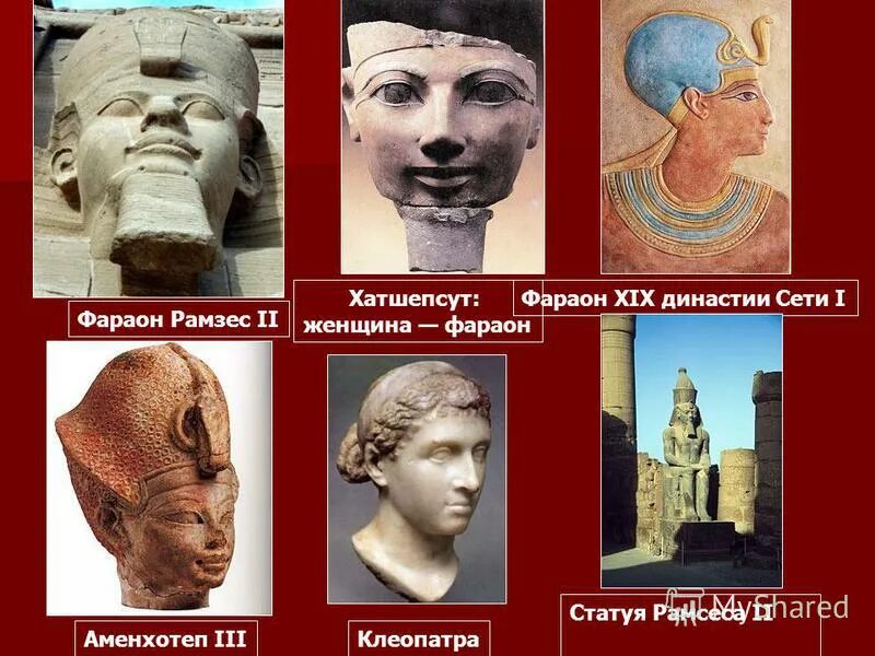 Романовы в 19 веке. Маньчжурская династия цин. Император японии мэйдзи муцухито. 19 династия. Китайская династия: цин (1644-1911).