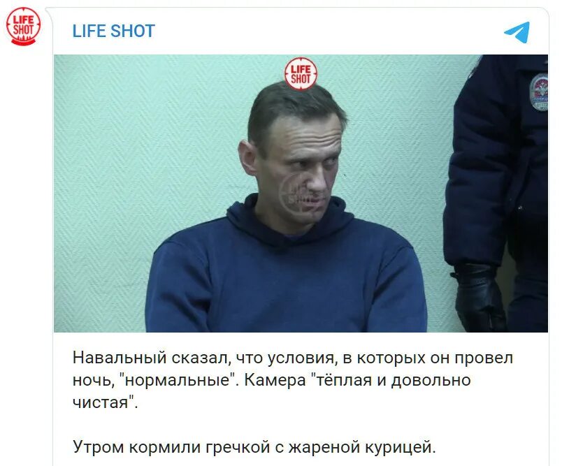 Задание про голубя. До лета осталось. Джипси и николас. Джипси бланшар и николас. Навальный на зоне мемы.