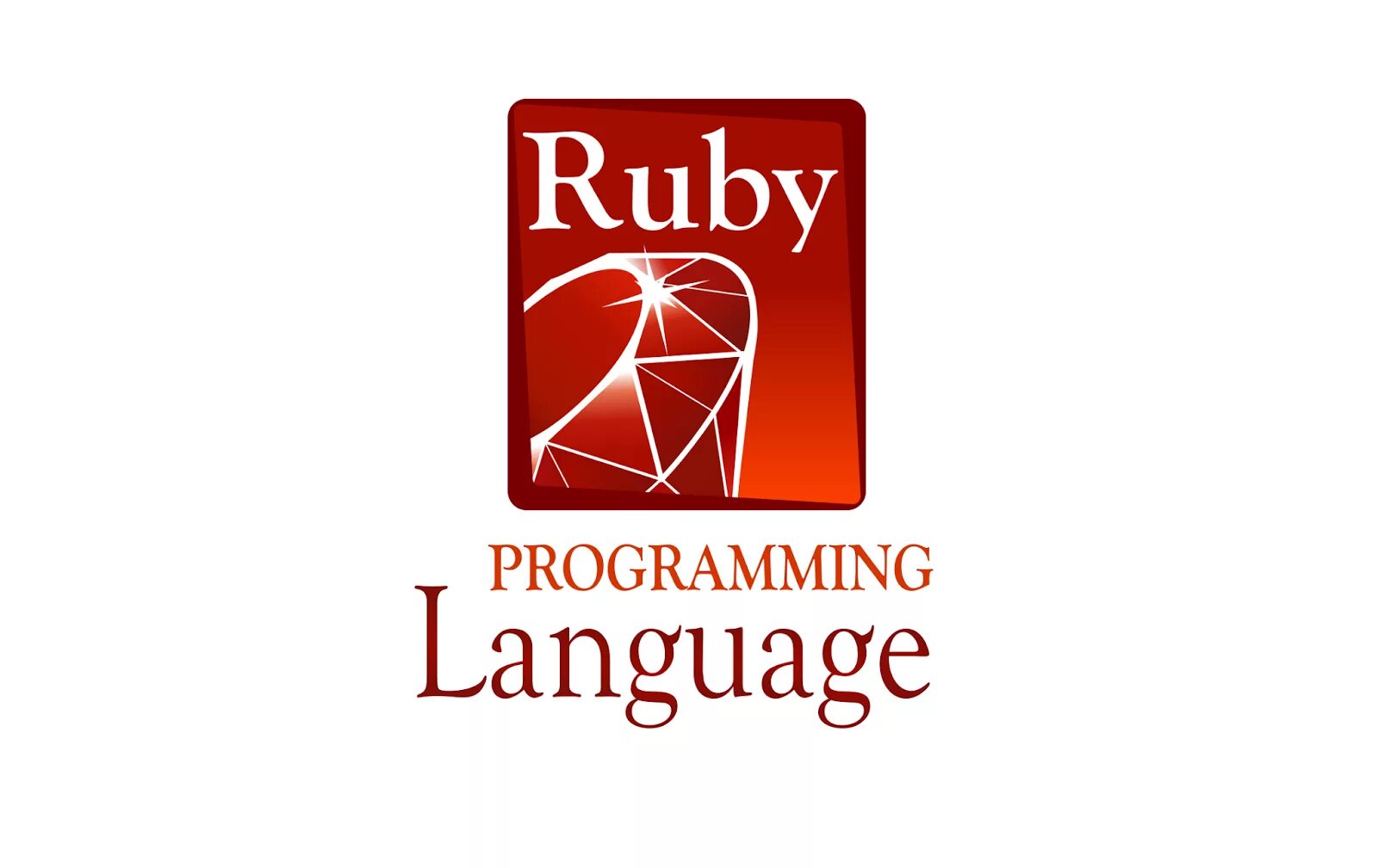 Руби на английском. Ruby язык программирования. Ruby программирование. Язык программирования Раби. Ruby программист.