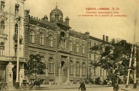Одесса история