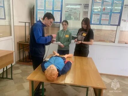 Обж региональный этап 2023 2024