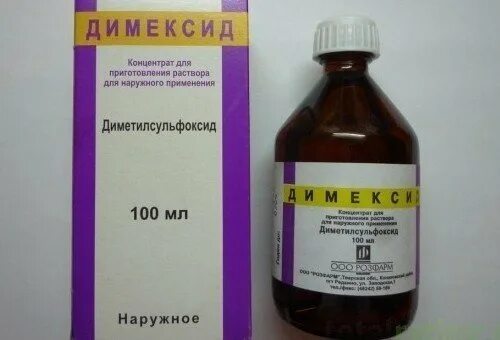 Димексид что это такое и для чего. Димексид. димексид раствор. димексид диметилсульфоксид. димексид 100.