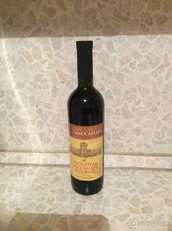 Винзавод в крыму фотисаль. Ординарные вина крыма. Крымское вино совиньон. Вино совиньон белое полусладкое крымское. Вино солнце крыма мускат столовое.