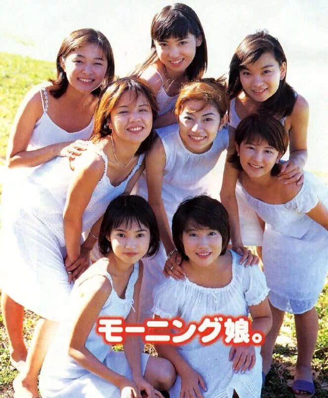 Группа Хоккайдо в 2008. Ичии группа. Morning Musume Kei Yasuda mari Yaguchi Sayaka Ichi. Natsumi Abe.