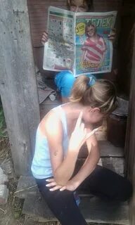 Деревенская писает
