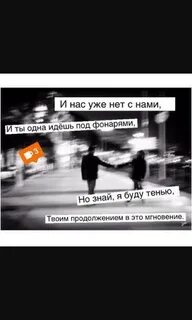 Текст песни любовь каспийский