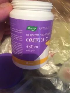 Капсулы омега 3 эвалар