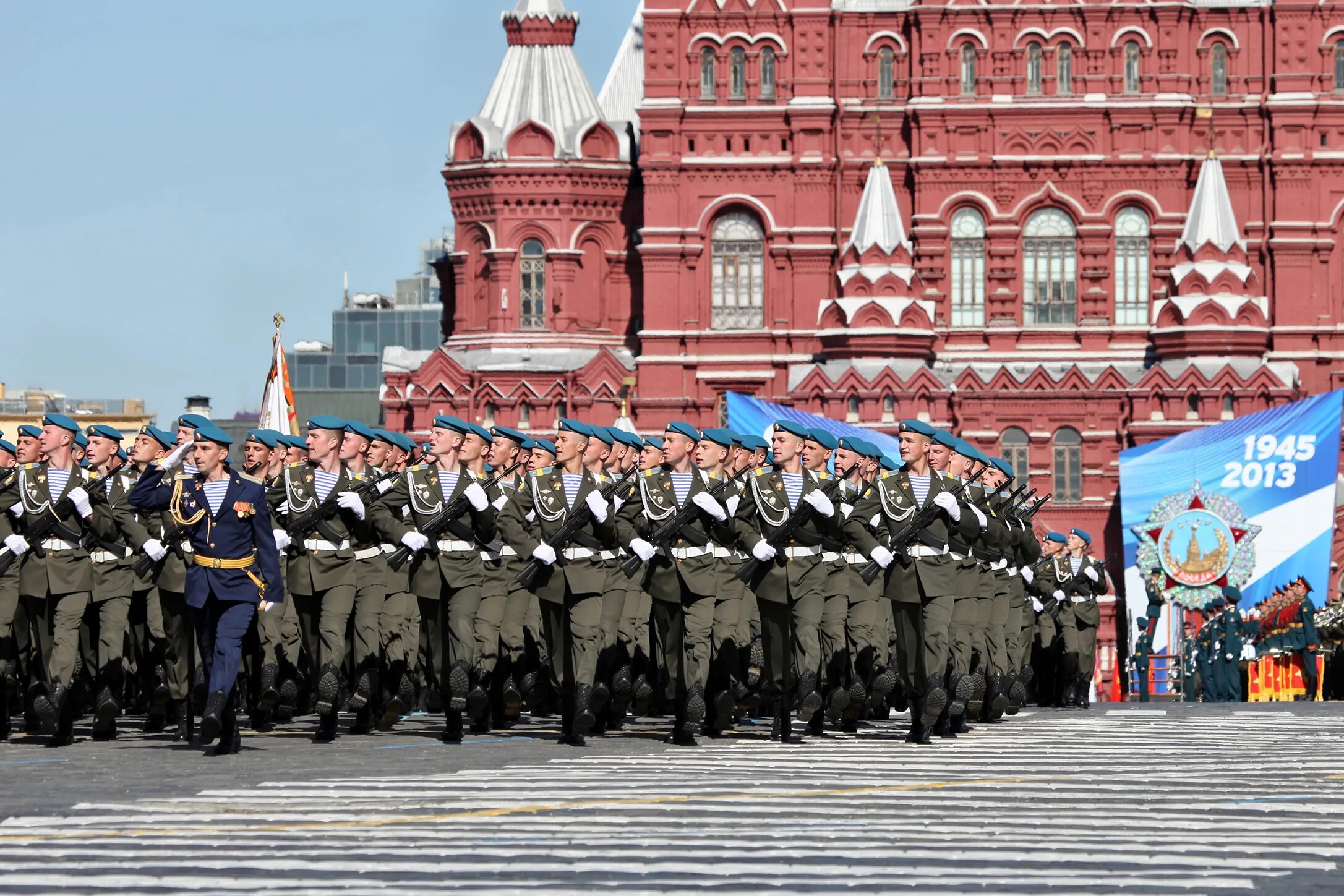 Цель парадов. Парад Победы 1996 Победы красная площадь. Парад Победы 2013 года на красной площади. Парад Победы 2013 в Москве красная площадь. Парад Победы 2005 в Москве.