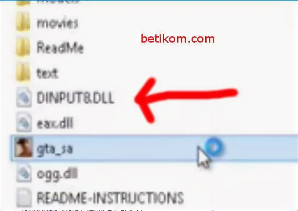 Info заблокирована загрузка файла dinput8 dll. Mouse fix для gta san andreas. dinput8.dll для gta 5.