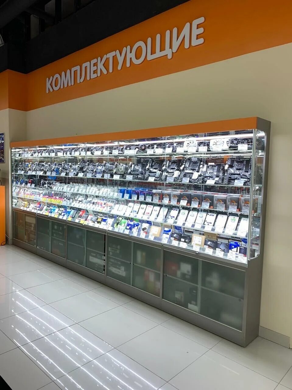 Днс родник челябинск. Д с рядом со мной. Днс реутов. Днс москва тц универмаг московский. Днс чапаевск.