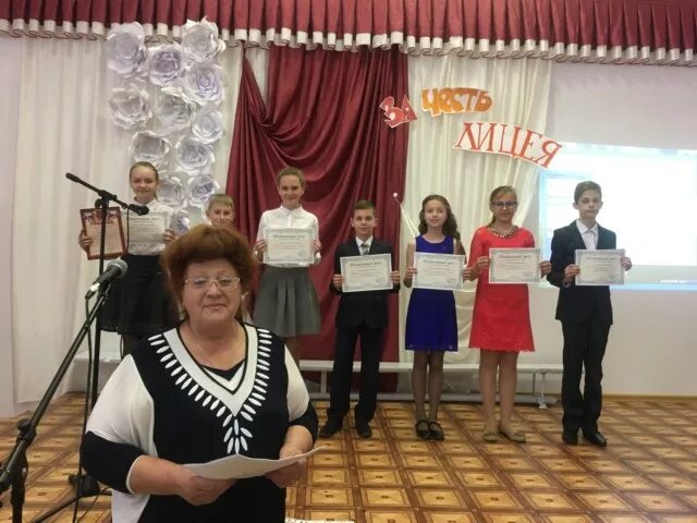 Лицей 1 добрунь. Добрунь школа. дом культуры добрунь. за честь лицея.