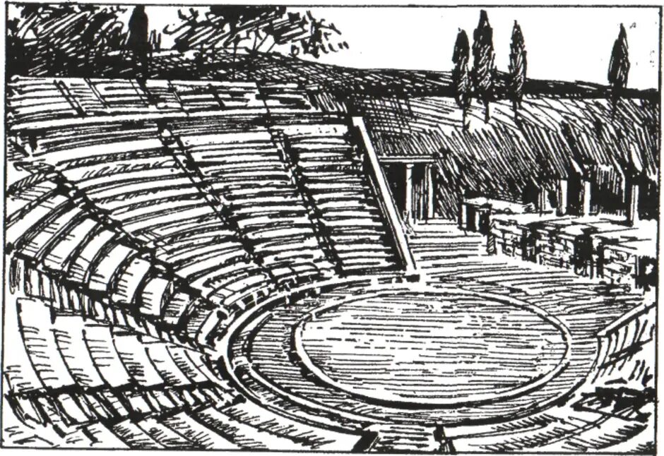 в афинском театре 5 класс. афинский театр в древней греции 5 класс. тест по истории в афинском театре. тест по истории в афинском театре. тест по истории в афинском театре.