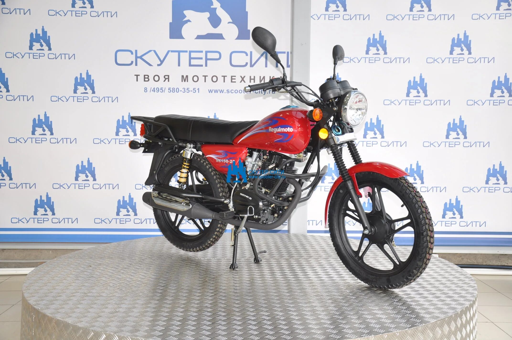 Regulmoto element. Regulmoto sk150.