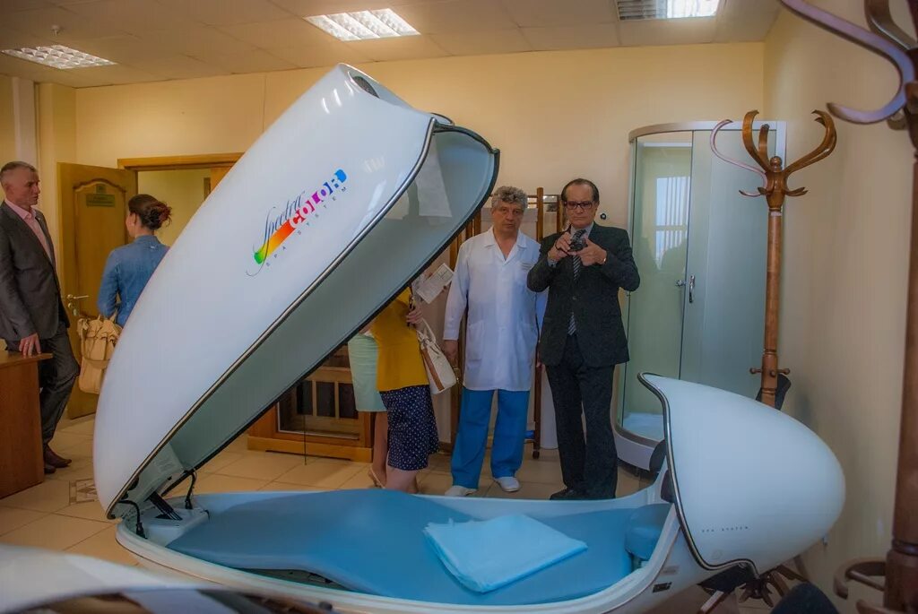 Центр по делам го и чс. Центр по делам го и чс