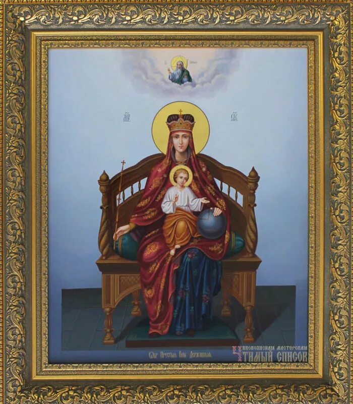 Акафист державная читать на русском. Акафист державная читать на русском