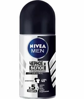 Nivea men черное и белое невидимый