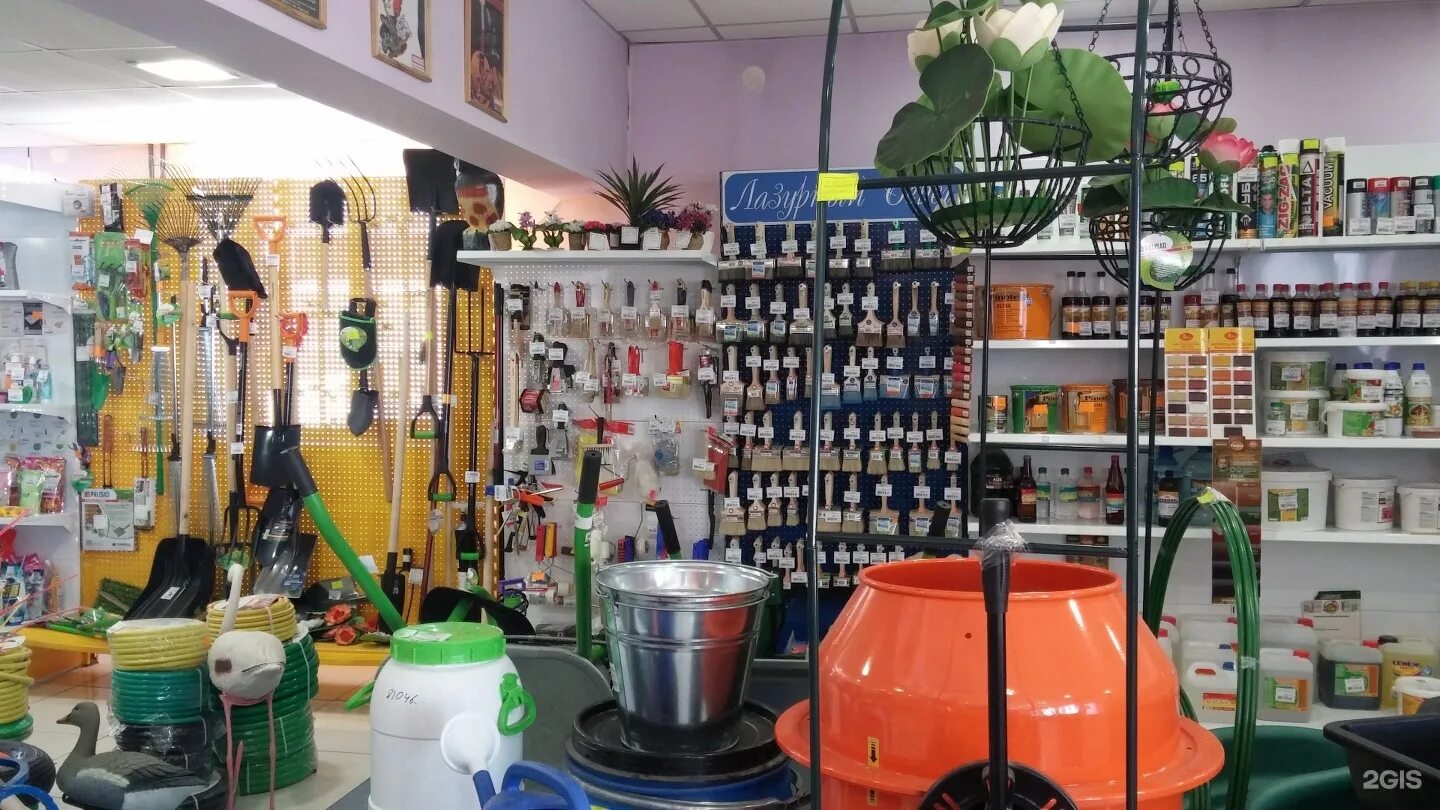 завхоз красноярск. мир инструмента красноярск. завхоз красноярск. завхоз красноярск. глинки 37 д красноярск.