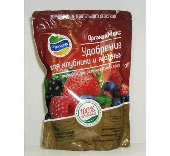 Органик микс ягодное