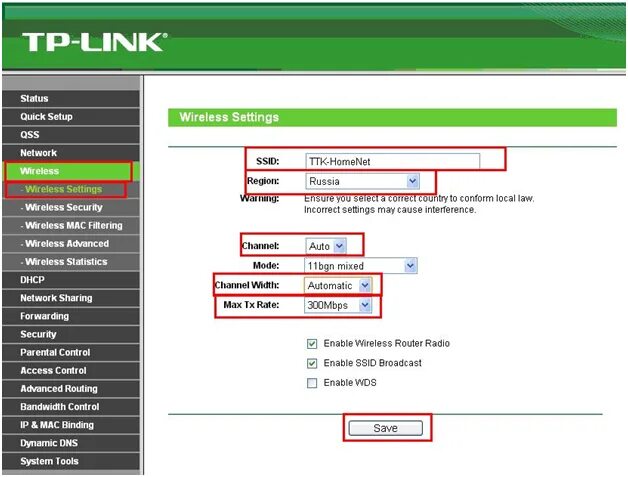 Что такое cid роутера. Роутер ssid tp link_c89c. ssid:tp-link_c89c. прошивка роутера tp-link. как выглядит ssid на роутере.