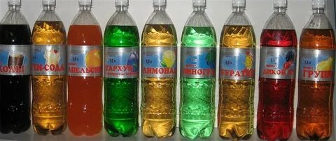 Магазин газ вода