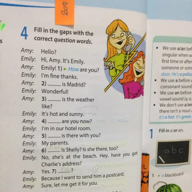 Fill in the correct word i ve. Fill in the gaps with the correct. Fill in the gaps with question Words. Fill in the gaps with the correct Words. Fill in the correct question Word.