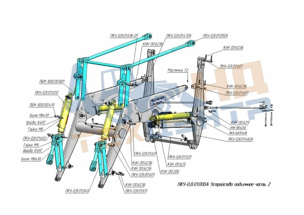 тройник на гидравлику мтз 82. подключение куна. кронштейн задний пку-0,8 сальсксельмаш кун 00,201а. джойстик управления кун мтз-82. джойстик управления кун мтз 1025.