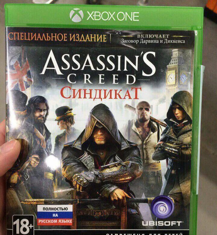 Assassin's creed xbox one. Синдикат ассасин Крид Xbox one. Assassins Creed Syndicate для Xbox. Assassin's Creed Syndicate Xbox one. Диск на Xbox 360 ассасин Синдикат.
