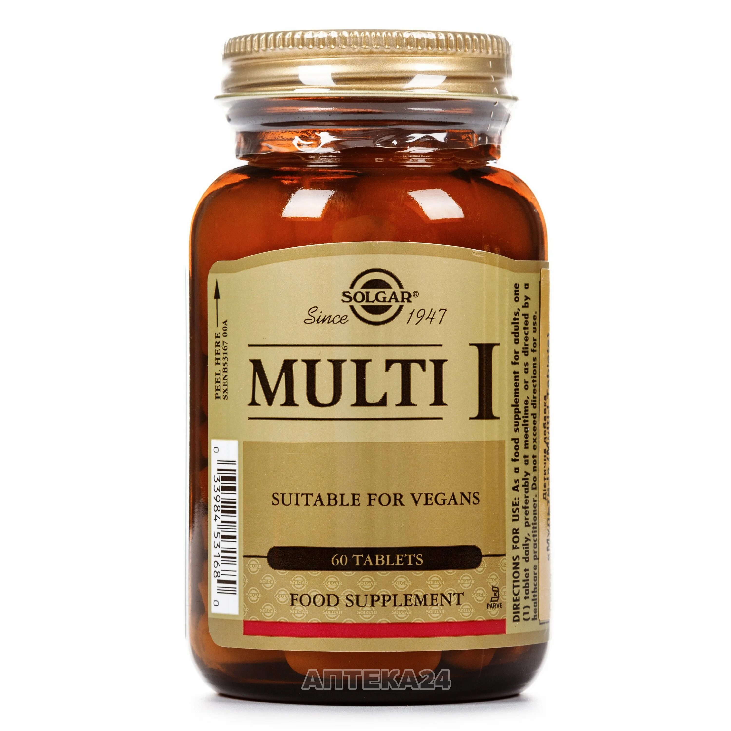 Solgar multi one. Solgar мульти-i. солгар мульти 1. solgar multi 1 состав. солгар мульти 1 инструкция по применению цена.
