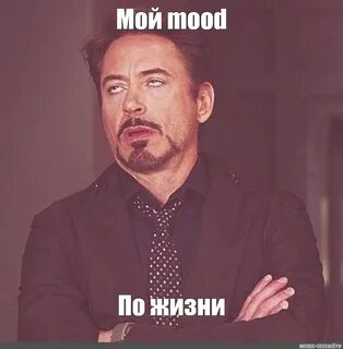 Mood meme
