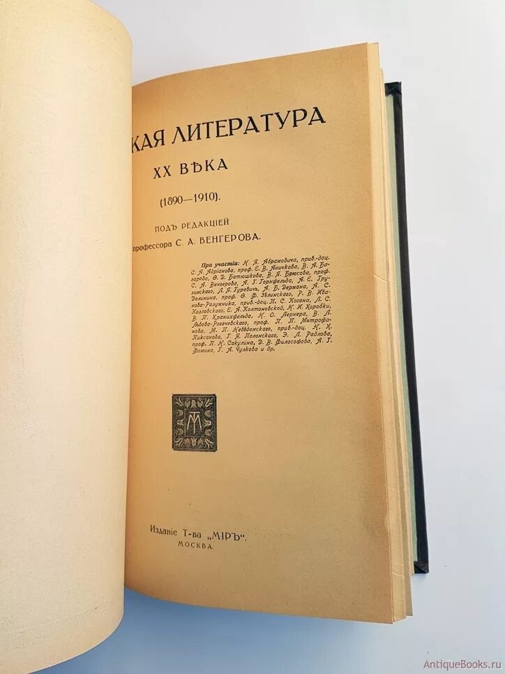 Кн под
