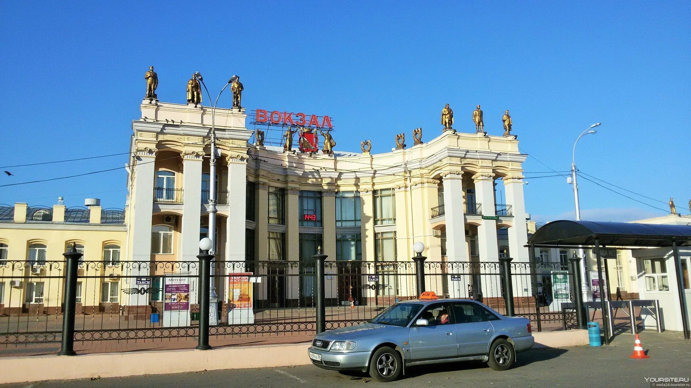 Воронеж 1 тула. Вокзал воронеж-1 архитектура в воронеже. воронеж вокзал москва. достопримечательность воронежский вокзал. достопримечательности воронежа фото.