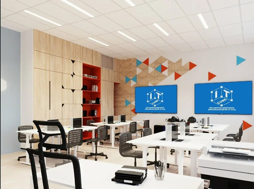 IT-Куб, дополнительное образование, ул. Папанина, 23, Мурманск - Яндекс Карты
