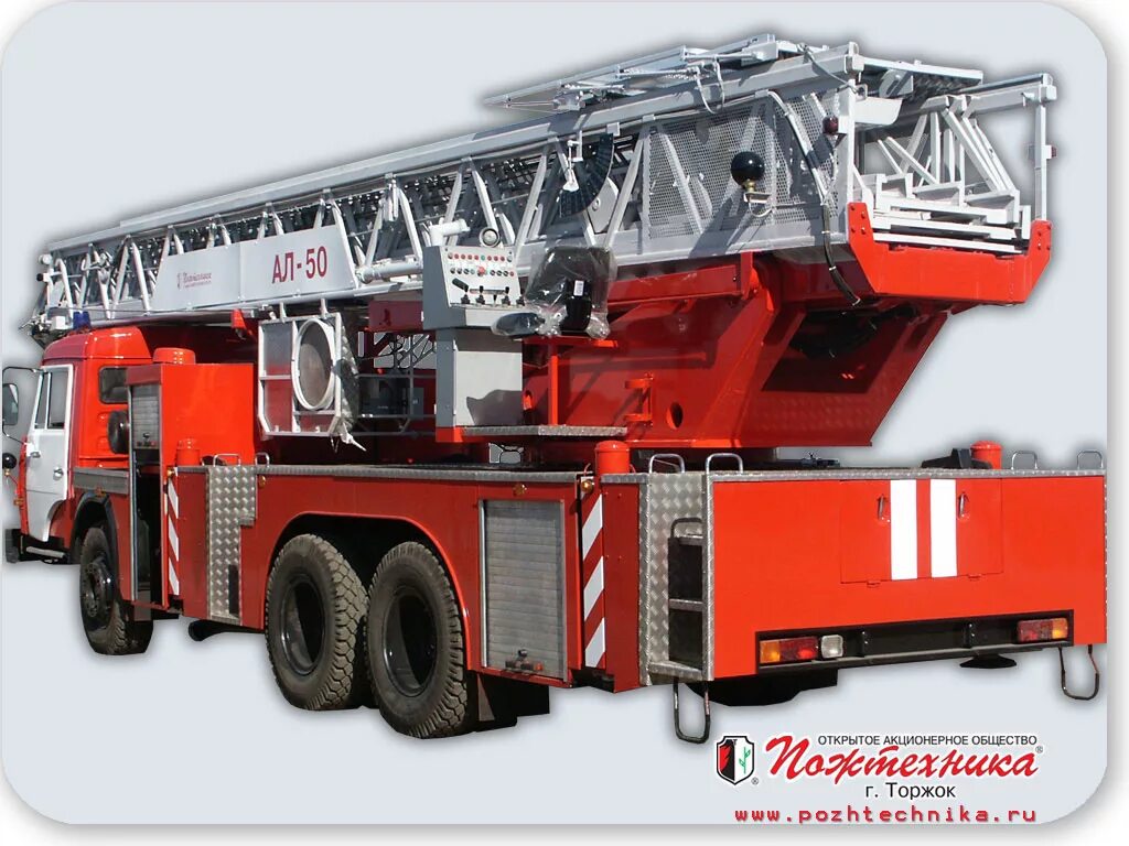 Ал 50 камаз. Ал 50. Ал-50 камаз-53229 8 колесник. Ал-50 камаз-65115. Зил 130 автолестница.