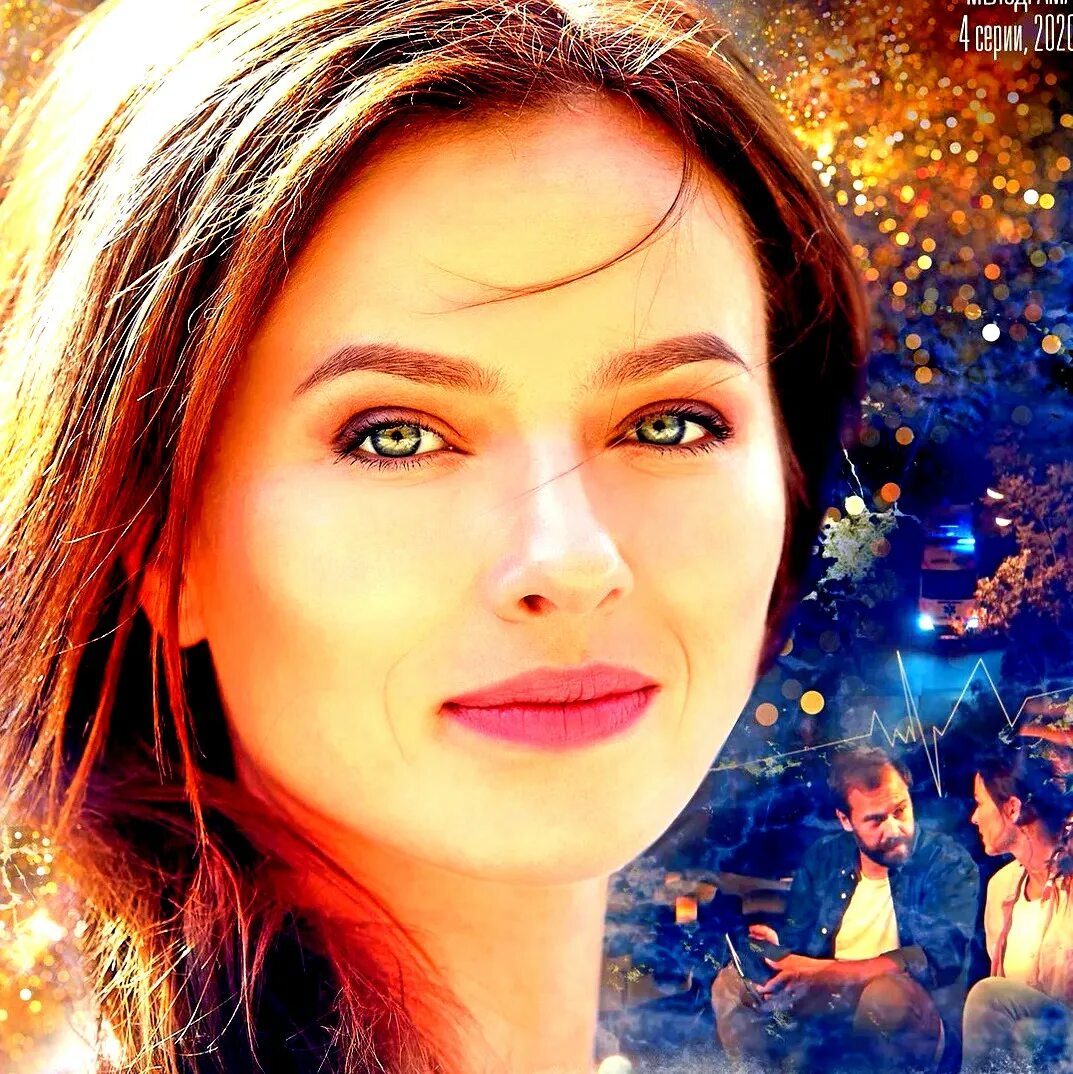 Сердце риты ютуб. Актеров из сериала сердце риты. Сердце риты ютуб. Вера шпак 2021. Сердце риты сериал 2021 актеры.