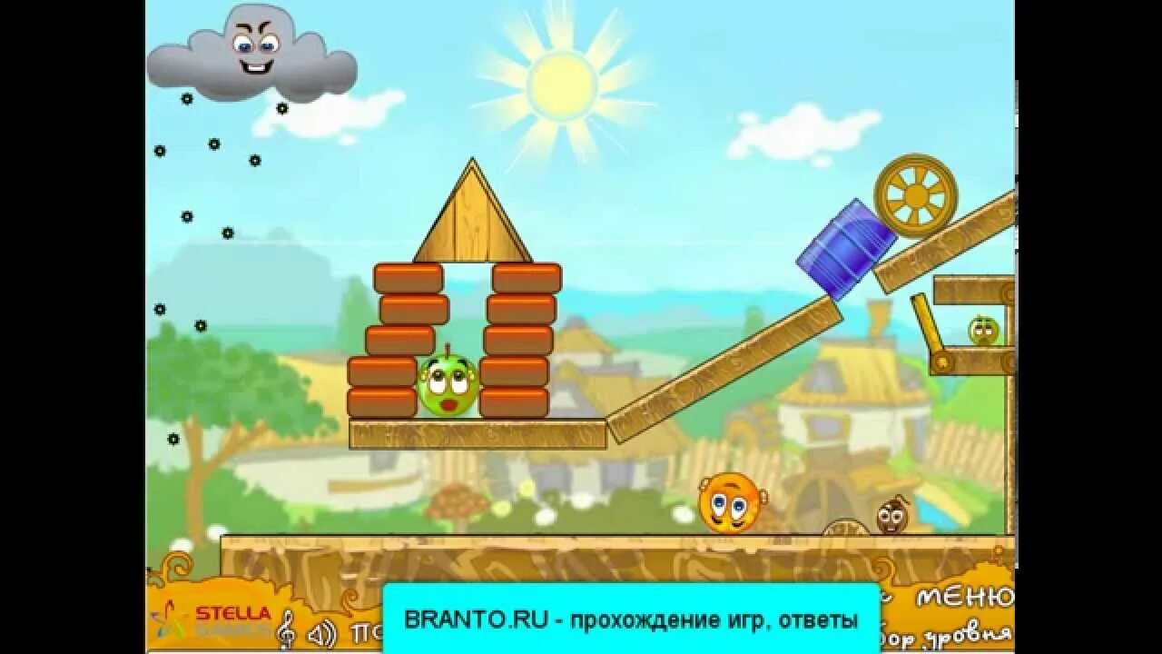 Игра апельсин. Игра спасти апельсин. Апельсинчик играть. Игра с апельсином для дошкольников. Как пройти уровень в игре спасите