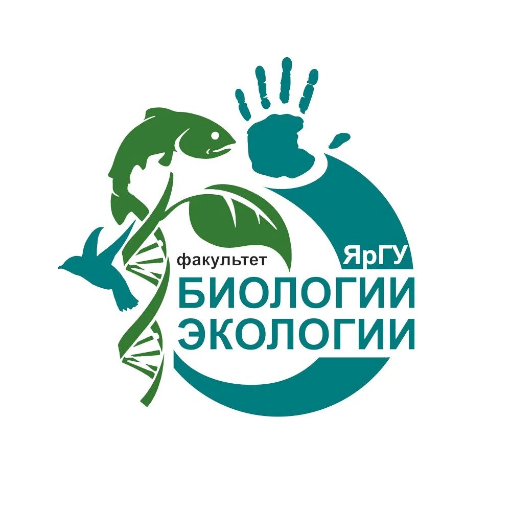 Экологические знания. География и экология. Биология экологические. Биология экологические. Экология кружок.