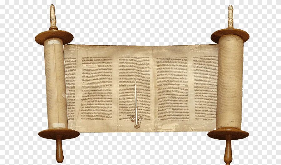 Ветхий Завет Еврейская Библия. Ветхий Завет иудаизм. Античные свитки.