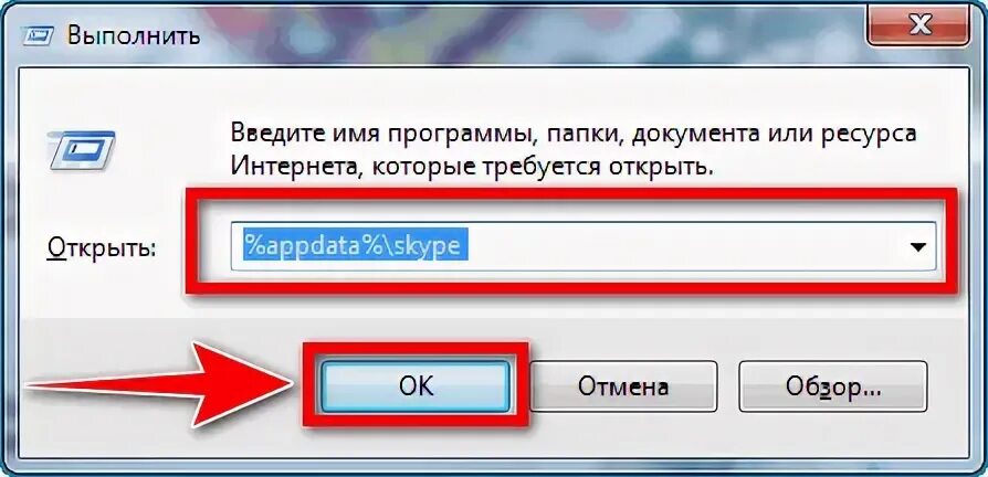 Почему перестал работать youtube. Почему перестал работать youtube