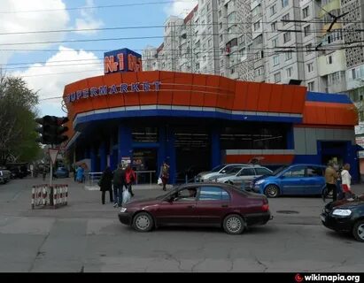 Магазин в кишиневе