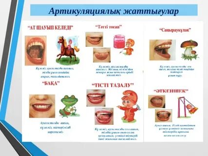 Лесби модель София