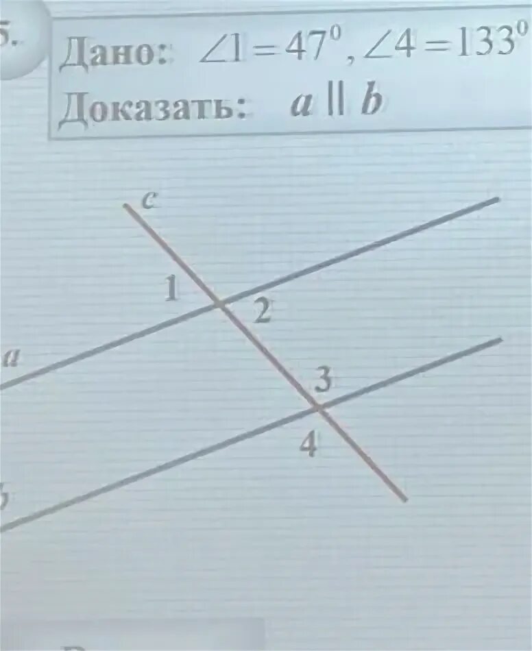 Равные углы рисунок. Угол 1 равен 47. Угол 1/2. Угол 133 градуса. Прямые а и b параллельны на рисунке….