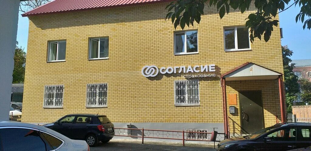 футура троицк октябрьский. октябрьский просп 3. октябрьский просп 3. сыктывкар рыжие. плезир омск салон красоты.