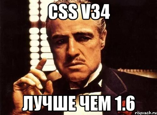 Мемы 6 декабря 2025 разбудите меня в 7; 15; минут в 5-10 14-1-9-31 шестого, Мем Кличко Рисовач .Ру