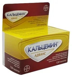 Отзывы принимавших кальцемин адванс
